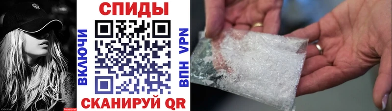 Amphetamine VHQ  Данилов 