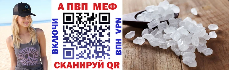 А ПВП СК  Данилов 