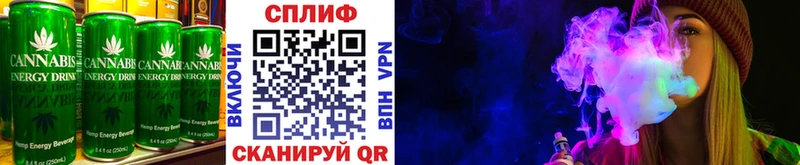 Еда ТГК конопля  купить наркотики сайты  Данилов 