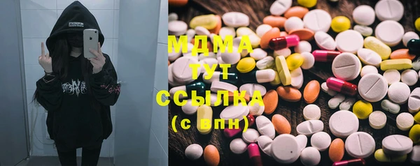не бодяженный Вязьма