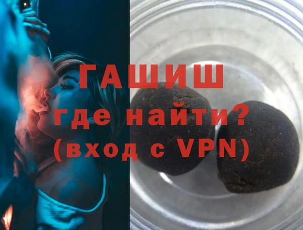 скорость mdpv Вязники