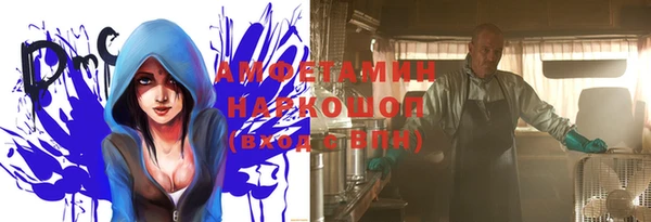 не бодяженный Вязьма