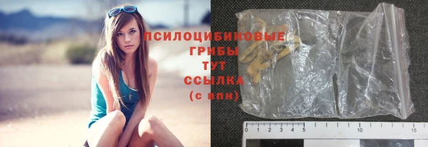 скорость mdpv Вязники