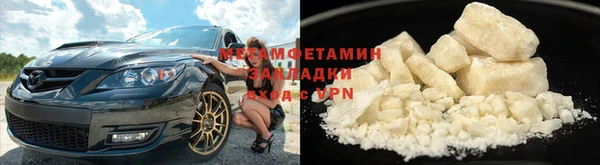 не бодяженный Вязьма