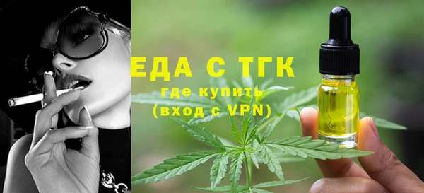 скорость Волосово