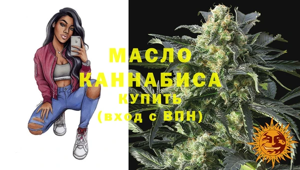 герыч Вяземский