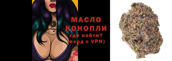 скорость mdpv Вязники