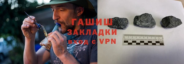 скорость mdpv Вязники