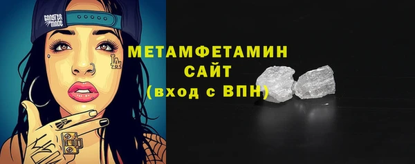 скорость Волосово