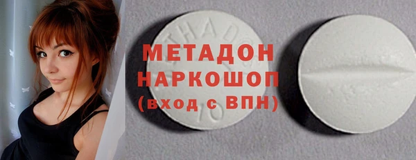 герыч Вяземский