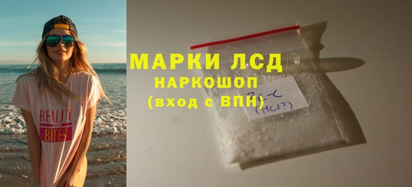 не бодяженный Вязьма