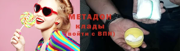 герыч Вяземский