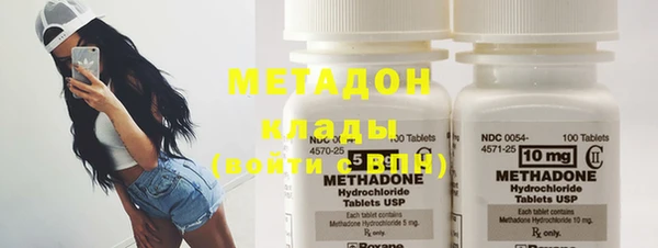 скорость Волосово