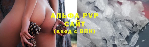 не бодяженный Володарск