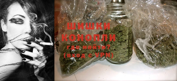 скорость Волосово