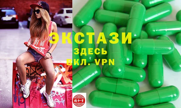 скорость mdpv Вязники