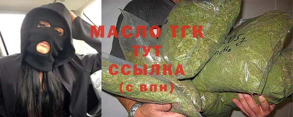 скорость mdpv Вязники