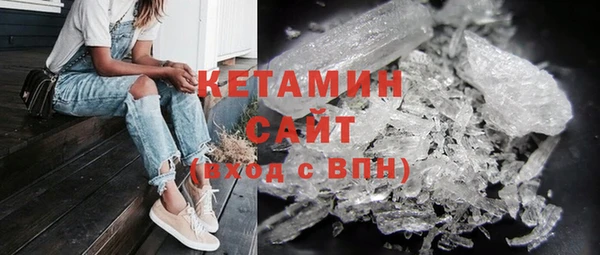 не бодяженный Вязьма