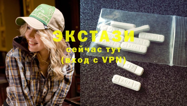 не бодяженный Вязьма