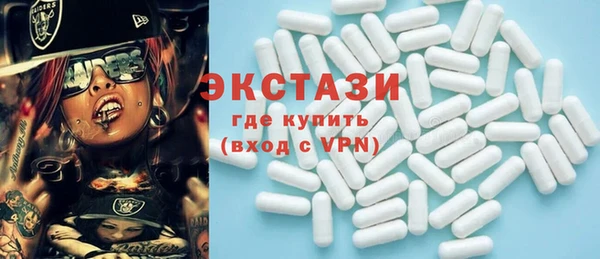 не бодяженный Вязьма