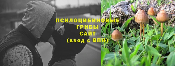 скорость mdpv Вязники