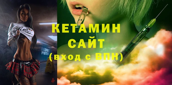 не бодяженный Вязьма