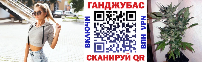 магазин продажи наркотиков  Данилов  Марихуана семена 